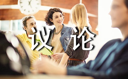 �P(gu��n)�ڼ��L(f��ng)�����ģ����L(f��ng)��(y��n)�سɲ�-��һ�hՓ