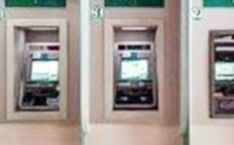 銀行的收入證明