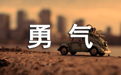 ���P(gu��n)�����c������ġ����x��