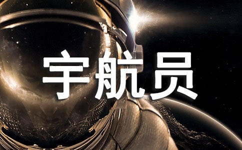 �ҵ���������T���ģ����x18ƪ��