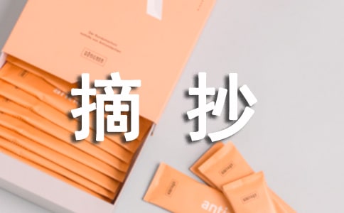 ��(x��)ā�������茑(xi��)Ƭ��ժ��