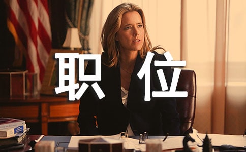 �P(gu��n)���O(sh��)Ӌ��λ����K�������Y(ji��)