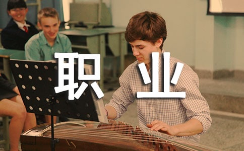 ��I(y��)�I(y��)�����˲Ź������Y(ji��)800�֣����x20ƪ��