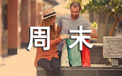 ��ĩ����ף���Z��ȫ