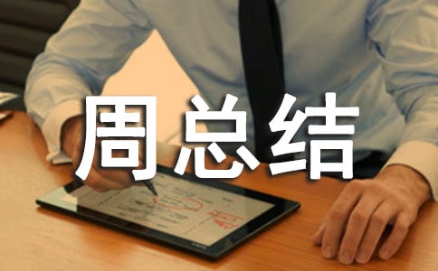 ���������ܿ��Y(ji��)��ô��