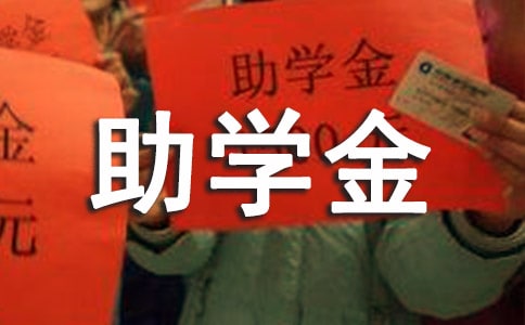 �ж����W(xu��)�����ģ�ͨ��22ƪ��