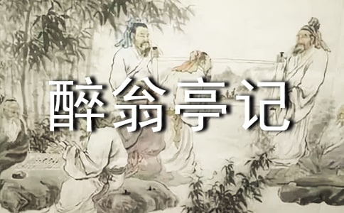 �W��ޡ�����ͤӛ����(y��u)��̌W(xu��)�O(sh��)Ӌ