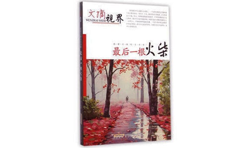 ���һ�����F(xi��n)������x����