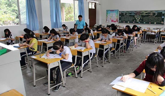 2021年北京市中考英語聽說考試成績查詢